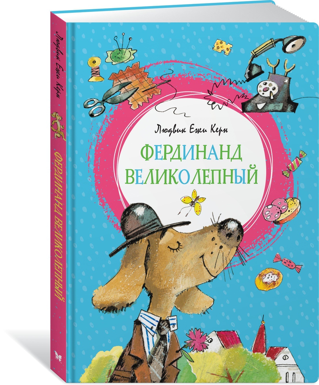 Ferdinand Velikolepnyj - Books & Magazines