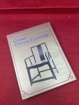Wang Shixiang Classic Chinese Furniture Ming &amp; Early Qing Dynasties 1986 HC BOOK - £54.71 GBP
