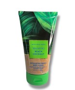 1 x Bath &amp; Body Works Waikiki Beach Coconut Exfoliating Beach Body Scrub... - $436.83 MXN