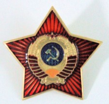 Russian USSR Soviet Red Army Hammer &amp; Sickle Medium/large Star Lapel Pin - $8.71