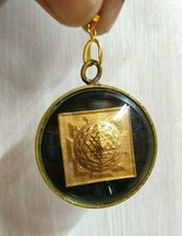 Pendentif médaillon 3D Meru Shree Shri Yantra augmente l&#39;aura positive dans l... - $28.57