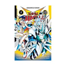 Yu-gi-oh! Arc-v 2: Shonen Jump Manga Yoshida, Shin/ Miyoshi, Naohito (Illustrato - $10.00