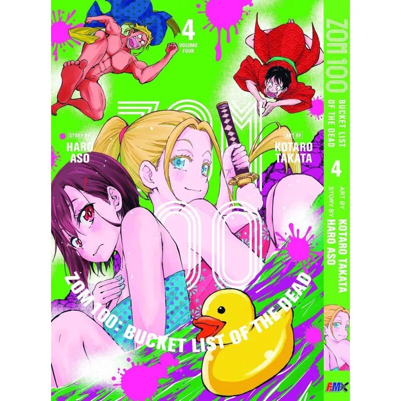 Item image 3