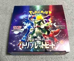 Pokemon Karte Triple Beat Booster Kiste Scarlet Violett Japanisch No Fabrik Ovp - £88.39 GBP