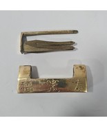 Antique Asian Hand Forged Brass Trunk Cabinet Lock Chinese Korean? - $24.70
