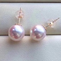 D409 Pearl Earrings Fine Jewelry Solid 18K Gold Natural Round 7-8mm Fresh Water  - £39.98 GBP