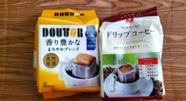 2 PACK DOUTOR DRIP PACK MAROYAKA BLEND &amp; VALOR SELECTED INSTANT COFFEE 1... - £23.52 GBP