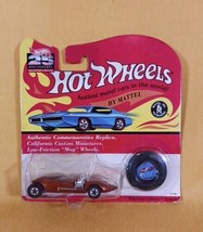 Hot Wheels Vintage Collection Twin Mill Maroon 1992 NIP - $7.66