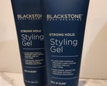 2x Blackstone Mens Grooming Strong Hold Styling Gel Sea &amp; Surf  8 Oz Eac... - £25.65 GBP