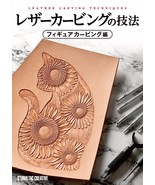 Leather Carving Techniques Figure Carving Japanese Craft Pattern Book - £42.00 GBP