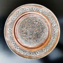 Awesome Vintage Persian Hand Hammered Copper Tinned Wall Hanging Bird Plate - $46.39