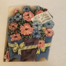 Vintage Birthday Card To You On Your Birthday  Box4 - £3.15 GBP