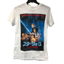 Star Wars Men&#39;s Graphic T-Shirt Size XL - £20.82 GBP