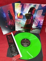 Blade Runner - Black Lotus Mondo LP Soundtrack Neon Green Vinyl TriFold Record - £20.71 GBP