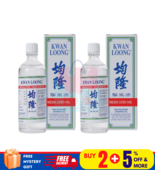 2 X Kwan Loong Medicated Oil with Menthol &amp; Eucalyptus Oil 15ml - €17,41 EUR