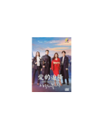 Korean Drama DVD Crash Landing On You  (2019) English Subtitle  - $35.50