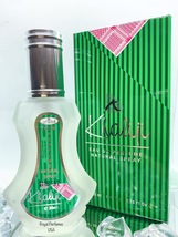 Khaliji Al Rehab EDP 35 ml 100% Authentic Oriental Arabian Natural Perfume Spray - £12.78 GBP