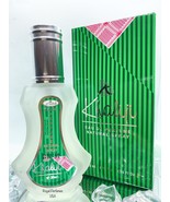 Khaliji Al Rehab EDP 35 ml 100% Authentic Oriental Arabian Natural Perfu... - $15.99
