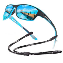 Gafas De Sol Deportiva Polarizadas Cadena Hombres Mujeres Pesca Senderismo UV400 - £18.65 GBP