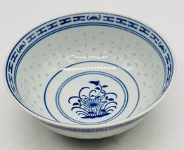 Vintage Chinese Rice Bowl Chrysanthemum Flower Pattern Blue White 6 inch - $18.69