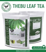 Thebu Leaf Tea / Diabetic Tea Insulin / Canereed Igneus  (Costus Speciosus) - £11.89 GBP