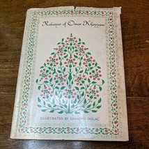 Rubaiyat of Omar Khayyam, Illustrated by Edmund Dulac trans. Edward Fitzgerald - £11.04 GBP
