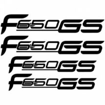 BMW F650 GS sticker set - $19.99