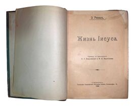 Item image 1 image 1