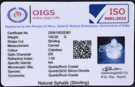 Item image 6