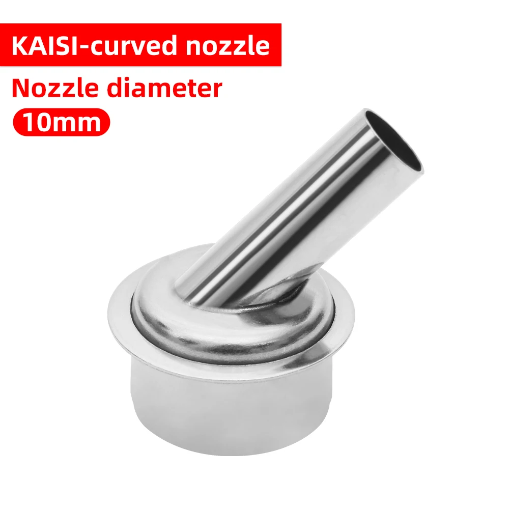 45 Degree Curved Nozzle 5mm/7mm/10mm Bent Angle Heat Nozzle For SUGON 8610DX/862 - £31.87 GBP