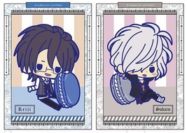 Kotobukiya Figures - DIABOLIK LOVERS CLEAR FILE C (REIJI&amp;SUBARU) - $16.11