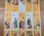 Korean Relief Inc Merry Christmas Stamp Sheet (60s/70s) - $5.69