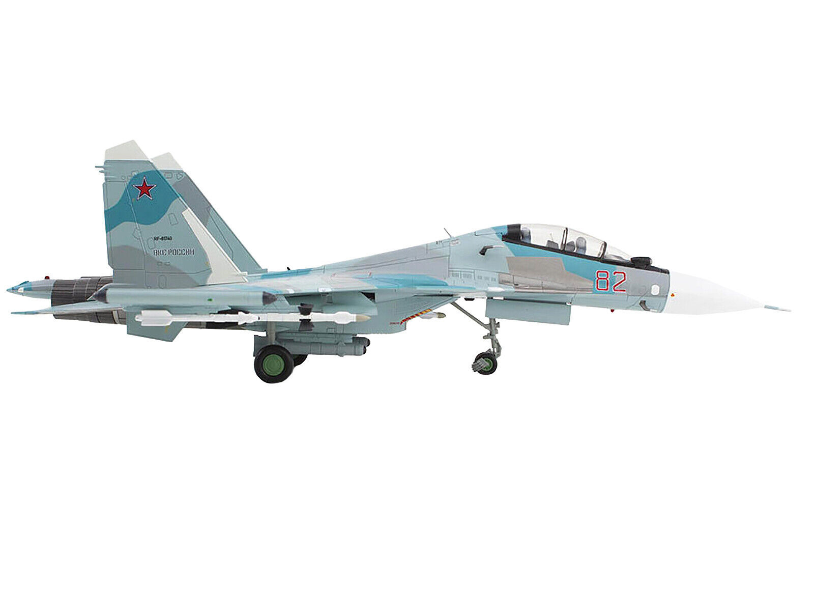Sukhoi Su-30SM Flanker-C Fighter Aircraft Kubinka AB Russia 2018 Russian Air For - $159.19