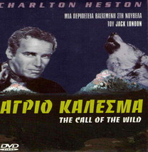 Call Of The Wild (Charlton Heston, Raimund Harmstorf) Region 2 Dvd - £5.57 GBP