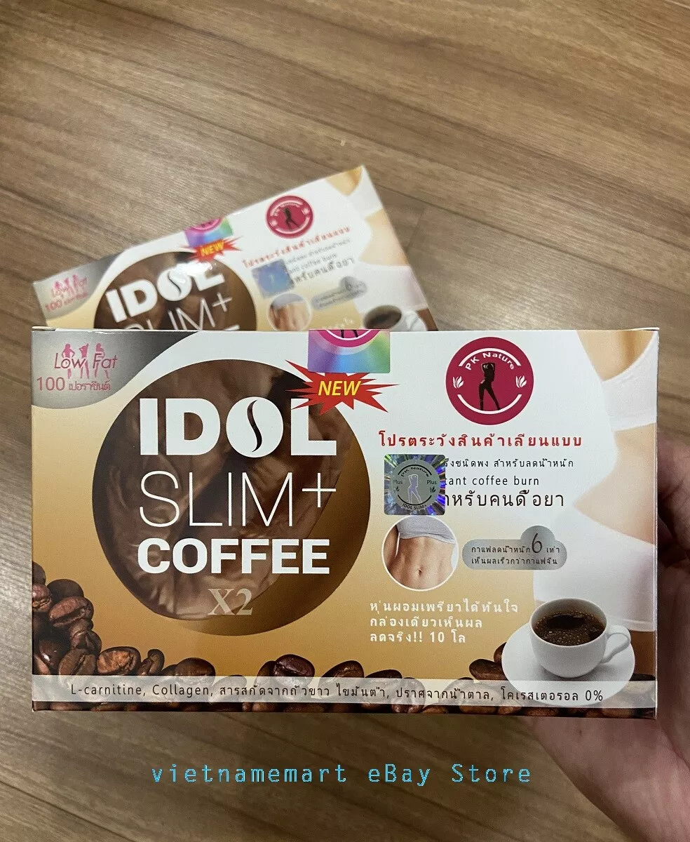 Instant Coffee Weight Loss Control Burn Fat Diet Loss Premium - $55.82 CAD+