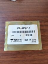J1B Tohatsu/Nissan 3B2-64081-0 Shim 28-36.8-0.1 OEM New Factory Boat Parts - €10,20 EUR