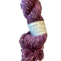 Debbie Bliss Donegal Luxury Chunky Tweed 100% Wool Yarn | Purple - $16.83