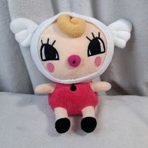 RARE YoJo plush soft doll Cheeky Girl Korean Anime Moon Boy toy stuffed ... - $352.38 MXN