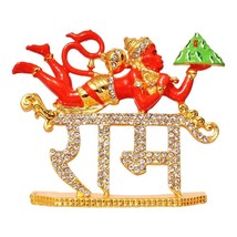 Hindu God Hanuman Car Dashboard Idol Lord Mahavir Statue Bajrangbali Han... - $24.74
