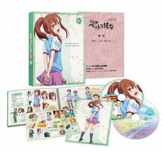 Mint The Pet Girl of Sakurasou Japan Anime Blu-Ray Vol 2 JP Limited Edition Rare - $84.62