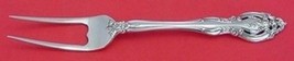 La Scala by Gorham Sterling Silver English Server Custom Made 7 1/2&quot; - £94.17 GBP
