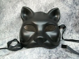 Matte Black Cat Venetian Mask Femme Feline Goddess Gato Cougar Panther Woman Kit - £10.95 GBP