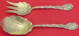 Versailles by Gorham Sterling Silver Salad Serving Set Gold Washed 8 3/4" - £780.85 GBP