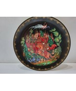 Tianex Russian Fairytale Palekh Porcelain Plate Signed 1988 Bradex # 60-... - £18.18 GBP