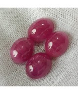 Unheated, Large,Ruby, Cabochon, 35.12 Ct, Mozambique Ruby, Pink Ruby, Ca... - $3,500.00