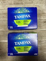 Tampax Pearl Tampons Light Absorbency Unscented - Jumbo 50 count NEW SEA... - €13,40 EUR