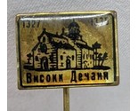 Vintage Monastery Visoki Decani Serbia Pinback - £27.85 GBP