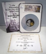 2018 Gilt China 50g Silver ANA World&#39;s Fair of Money NGC GEM PROOF AN911 - £154.31 GBP