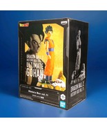 Dragon Ball Z History Box vol.11 2024 Bandai Ultimate Gohan Figure   - $34.99