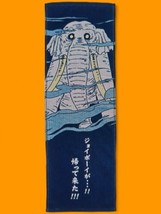 One Piece EX Loyalty to Thunder Ichiban Kuji Prize D Long Towel Zunesha - $39.99